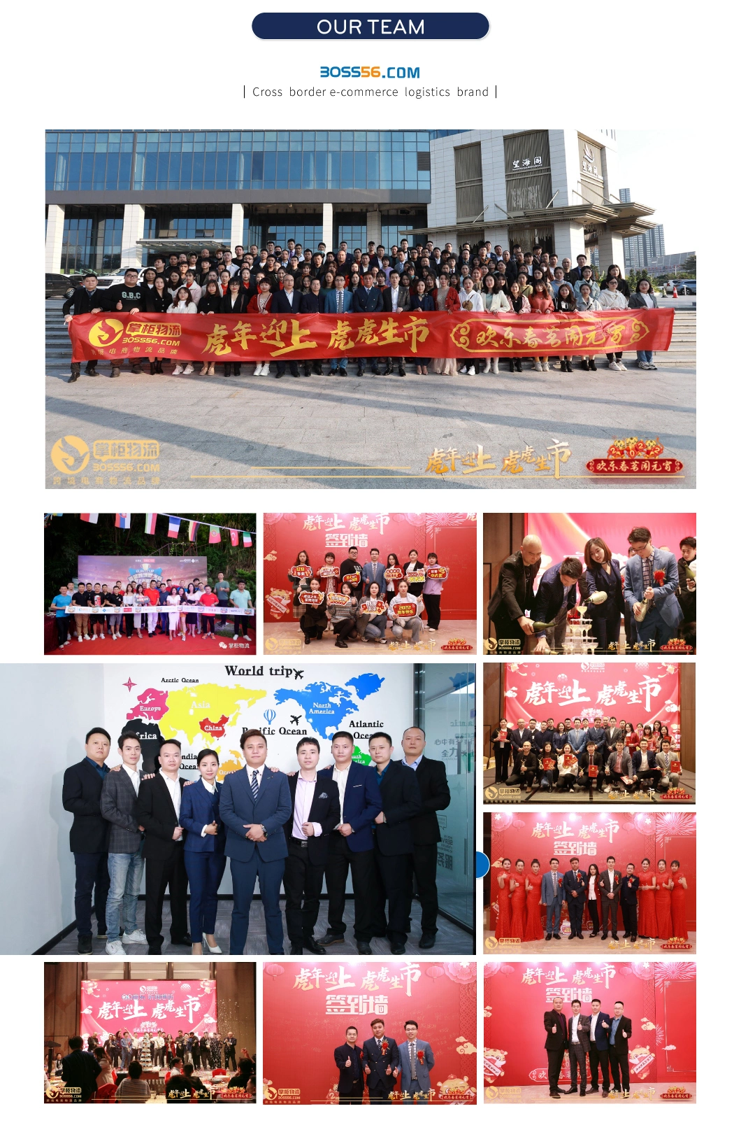 The Best Air Cargo Shipping DDP and DDU Door to Door Air Freight Cargo Service From China to America